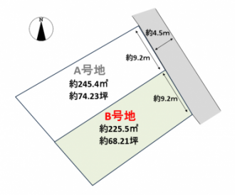 沖縄市与儀1丁目B号地